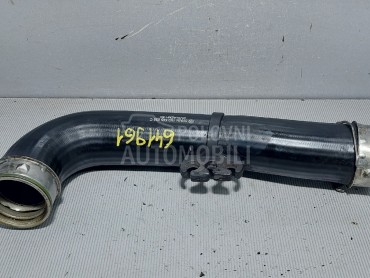 CRIJEVO INTERKULERA za Seat Leon