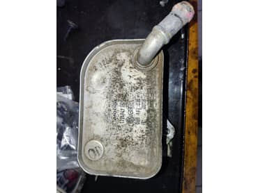 Hladnjak ulja 2.0 ALT za Audi A4