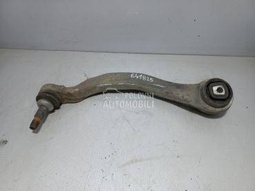 RAME za BMW Serija 5