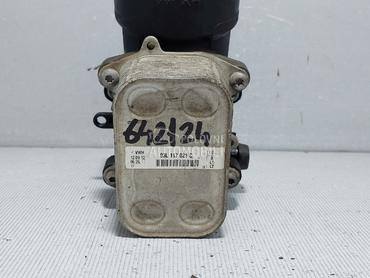 HLADNJAK ULJA za Volkswagen Polo