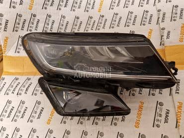 Ful Led Far za Škoda Kodiaq