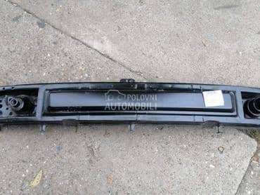 Šina prednjeg branika za Volkswagen Polo od 1994. do 1999. god.