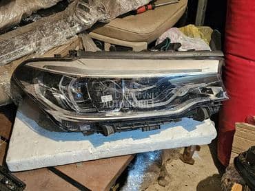 far g30 31 f90  led adaptive za BMW 518, 520, 520 GT ...