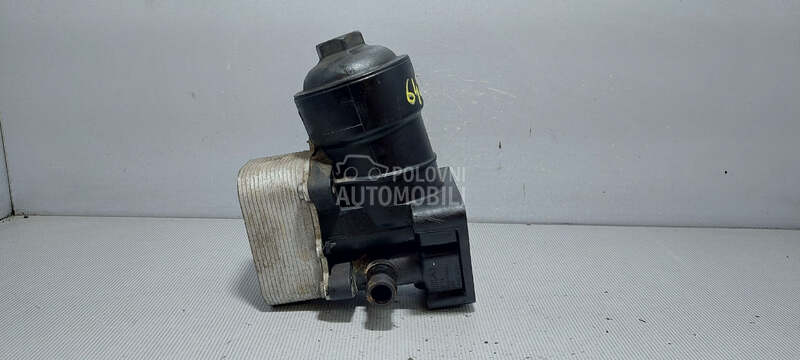 KUCISTE FILTERA ULJA