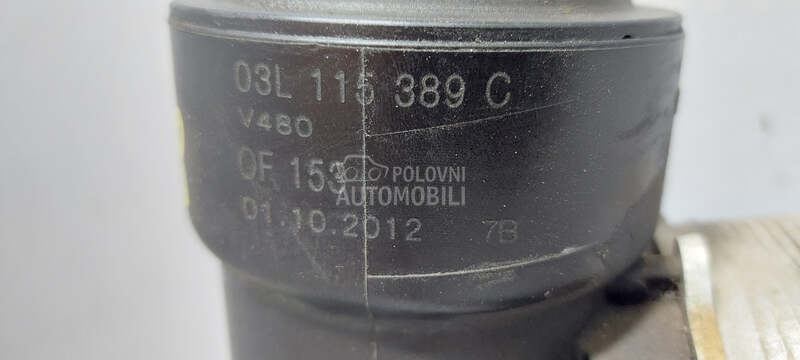 KUCISTE FILTERA ULJA