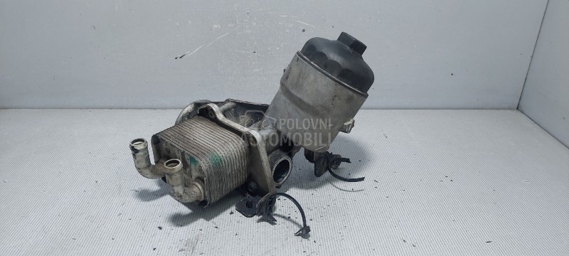 KUCISTE FILTERA ULJA