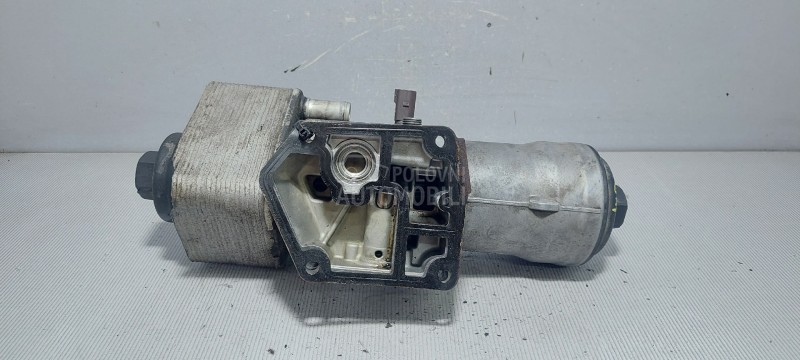 KUCISTE FILTERA ULJA