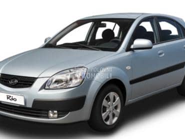 Lamela za Kia Rio od 2005. do 2011. god.