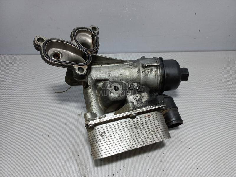 KUCISTE FILTERA ULJA