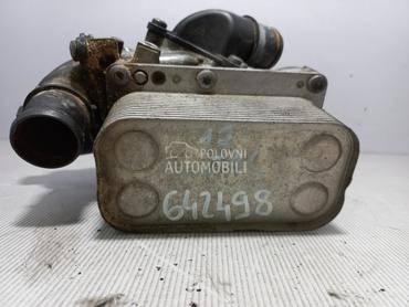 HLADNJAK ULJA za Renault Espace