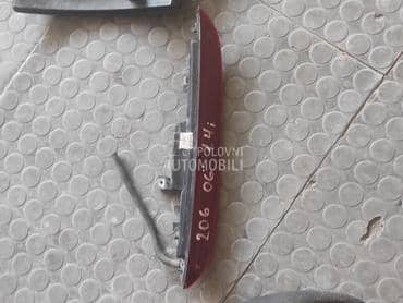 Treći štop sw za Peugeot 206