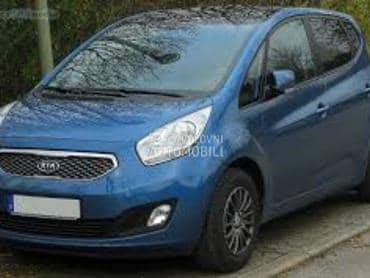 Hladnjak klime za Kia Venga od 2009. do 2020. god.