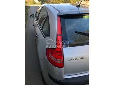 Stop lampe za Citroen C4