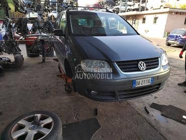 branik za Volkswagen Touran od 2003. do 2006. god.