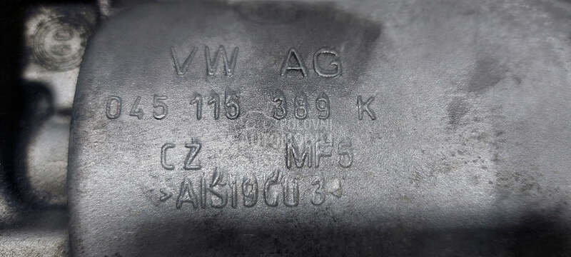 KUCISTE FILTERA ULJA