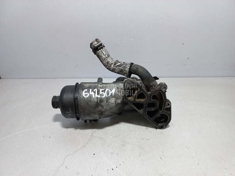 KUCISTE FILTERA ULJA