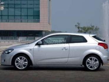 Korpa za Kia pro_cee`d od 2007. do 2012. god.