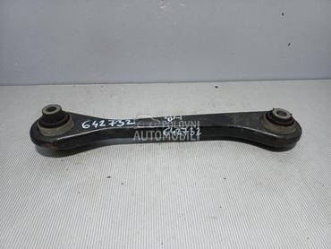 RAME za Volkswagen Golf 5