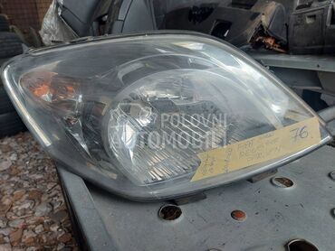 76.FAR za Fiat Fiorino