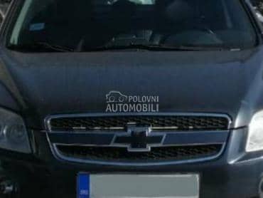 Hauba za Chevrolet Captiva od 2006. do 2011. god.