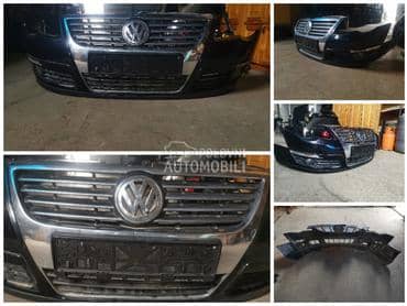 Prednji branik za Volkswagen Golf 4, Golf 5, Golf 6 ... od 2000. do 2020. god.