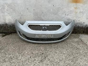 prednji branik za Kia Venga od 2009. do 2017. god.