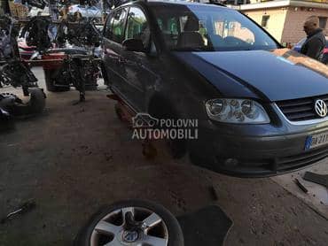krilo za Volkswagen Touran od 2003. do 2006. god.