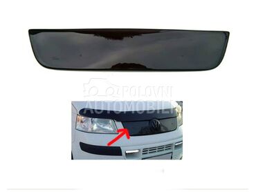 Deflektor - štitnik za masku za Maha Ostalo