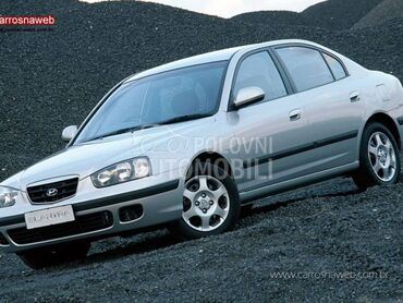 Hidropodizači za Hyundai Elantra od 2001. do 2006. god.