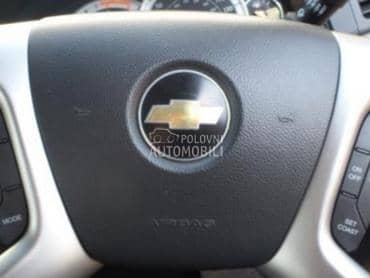 Airbag volana za Chevrolet Captiva od 2006. do 2011. god.