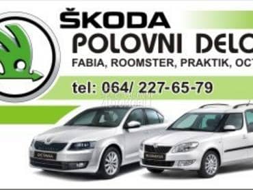 Polovni delovi za Škoda Rapid