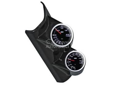 Konzola za 2 cajgera -  crna za Maha Ostalo