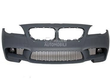 Prednji M branik  F10 M5 sa ot za BMW Serija 5
