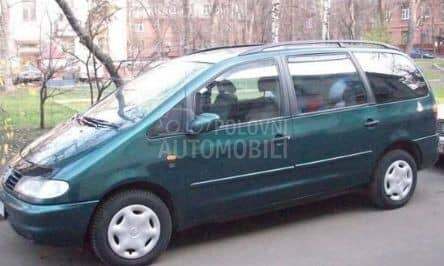 Bočni vetrobrani Team HEKO  G