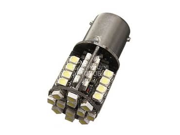 Diodna sijalica CANBUS sa 44 S za Maha Ostalo