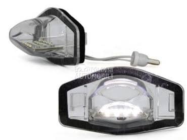 LED osvetljenje za tablice sa za Maha Ostalo