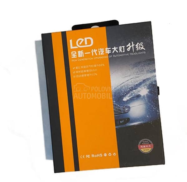 LED Sijalice H7 CANBUS 6000K -