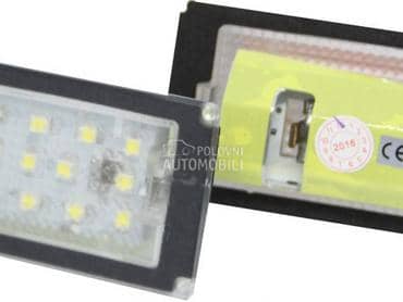 LED osvetljenje za tablice sa za Maha Ostalo, Serija 1, Serija 2 ...