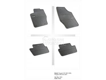 Tipske patosnice Frogum gumene za Peugeot 308