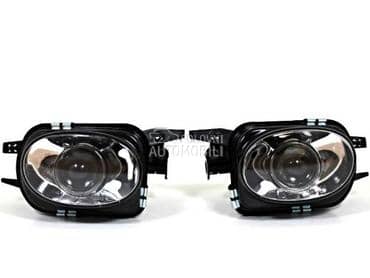 Maglenke sa sočivima   C-CLAS za Maha Ostalo