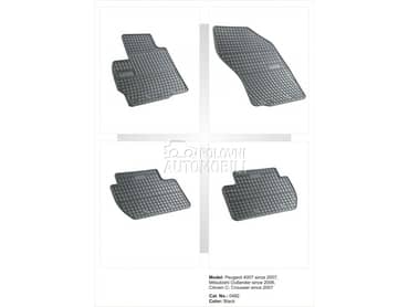 Tipske patosnice Frogum gumene za Peugeot 4007