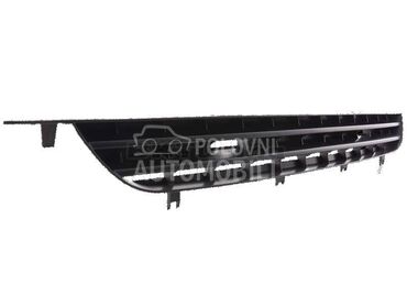 Maska bez znaka  AROSA (1997-2 za Maha Ostalo