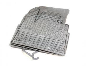 Tipske patosnice Frogum gumene za Citroen C5 Aircross, C5