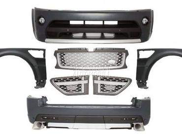 Tuning paket Land  Range  spor za Maha Ostalo