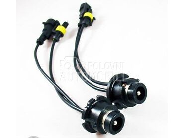 Univerzalni adapter za Xenon s za Maha Ostalo