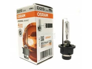 XENON Sijalica - D1S Osram 430 za Maha Ostalo