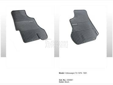 Tipske patosnice Frogum gumene za Maha Ostalo