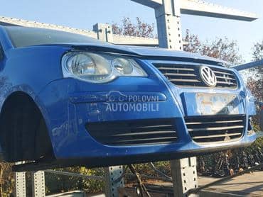 Hauba za Volkswagen Polo