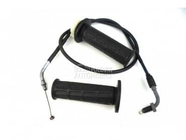 Ručice za Aprilia Pegaso