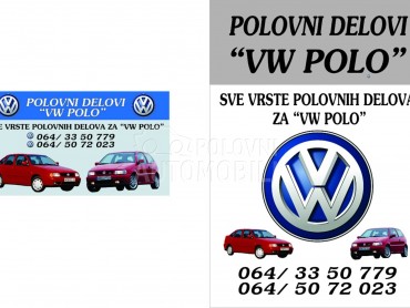 Delovi za Volkswagen Polo